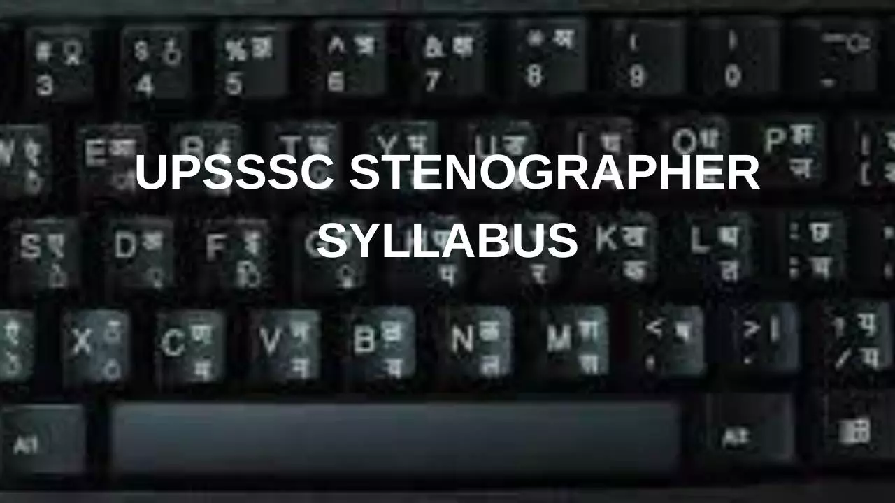 STENOGRAPHER SYLLABUS